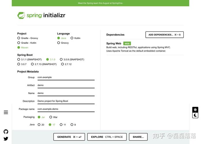 php写完预览技巧_手把手教你用Spring Boot搭建一个在线文件预览系统
