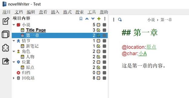 php文本块技巧_2313强大的文本编辑器