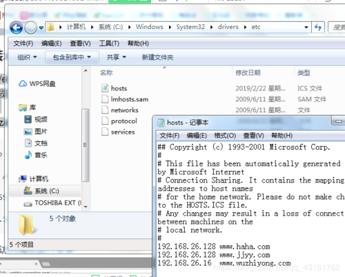 phplibevent管道技巧_linux详解libevent收集库框架的搭建
