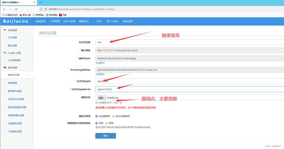 php中default技巧_PHP根本常识讲座第3课来一波最根本出现频率最高的实现办法吧