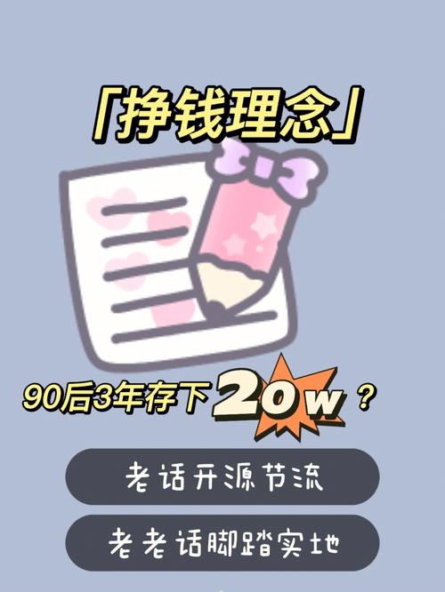 分享赚钱php技巧_推荐15个接私活必备的开源项目