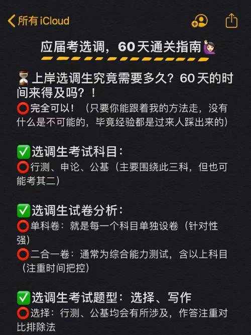 phpexifbody技巧_Natas通关指南1120