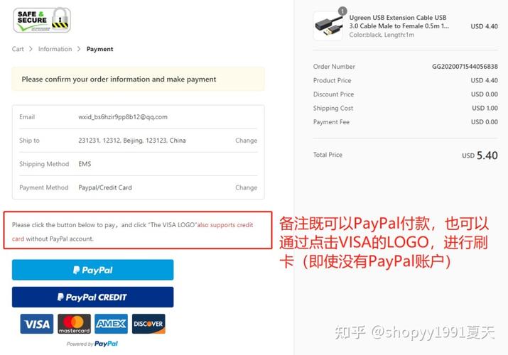 visaphp接口技巧_来源官网httpsanqiaovisac