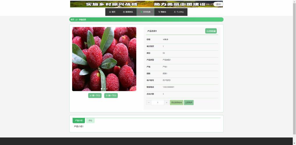 phplocalhost404技巧_若何为你的网站设置404页面