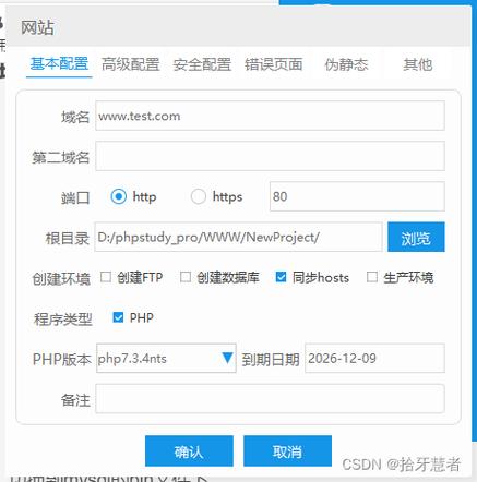 phphtml摘要技巧_wordpress运用the_excerpt函数显示文章的摘要信息