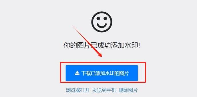 php汉字水印技巧_PHPGD库实现打文字水印图片水印php给图片取水印