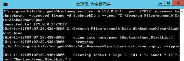 php备份mongodb技巧_MongoDB 数据备份担保数据安然和高可用性