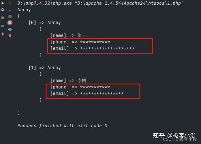 php继续封装技巧_PHP封装与持续实例