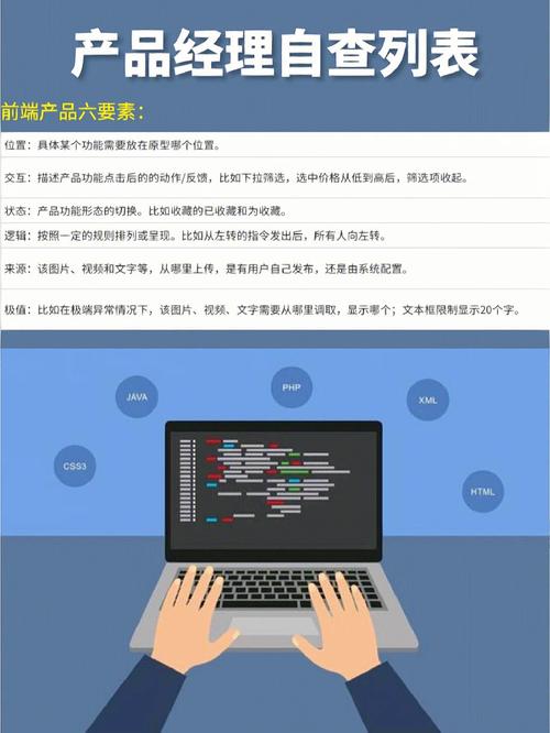 php年夜数盘算技巧_搜索也是一门手艺 20产品经理若何快速找各类资料