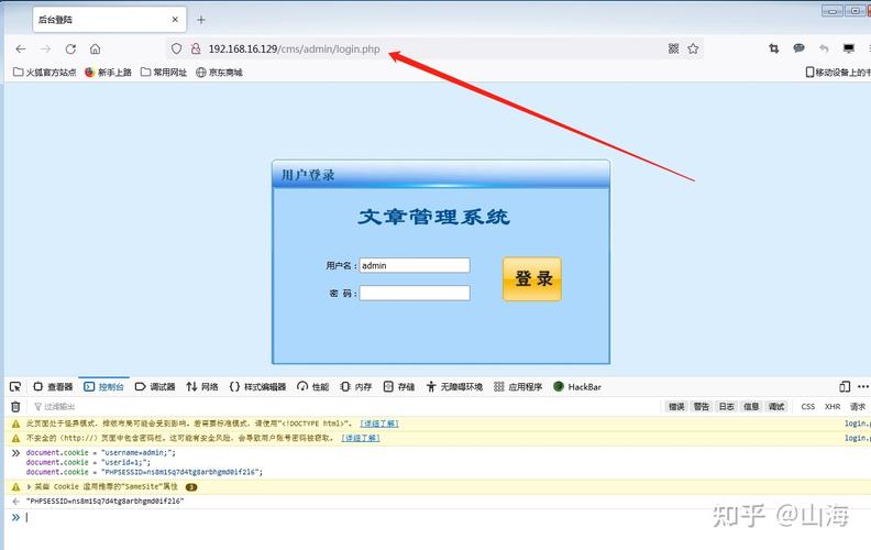 phpalert题目技巧_React实战案例创建并运用Alert组件