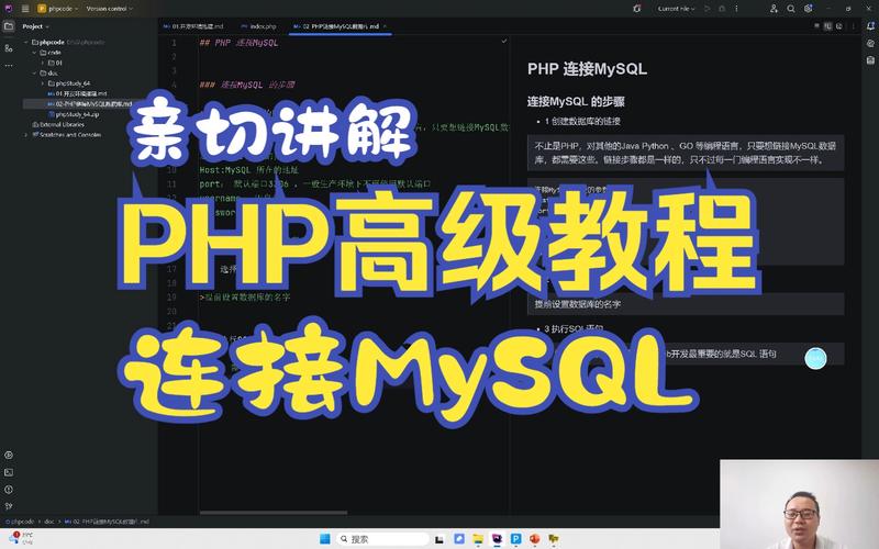php并行mysql技巧_用Swoole4 打造高并发的PHP协程Mysql连接池