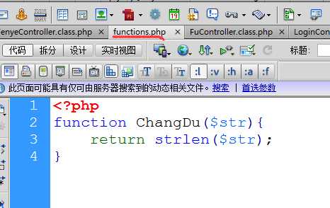 php中加div技巧_Div里面载入另一个页面的实现取代框架AJax