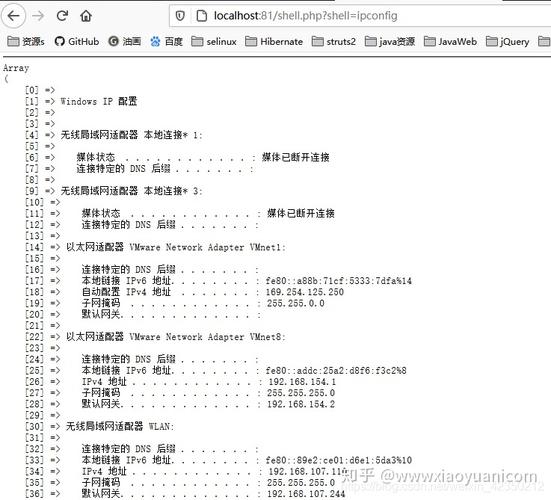 php后门字段技巧_LinuxWindows权限坚持常用后门进修总结