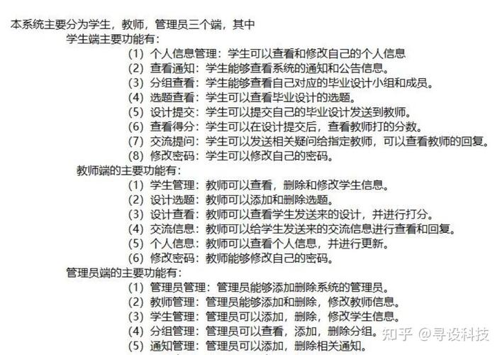 腾讯php助理技巧_求职提问箱互联网求职流程简析腾讯