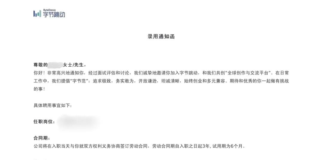 kanglephp504技巧_2022最新高级框架面试题解析已拿Offer