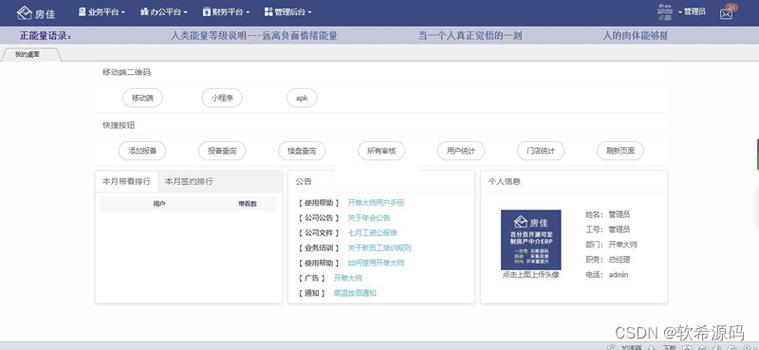 phpurlmod技巧_教你编写最简单的CM3操作系统160行实现责任创建与切换