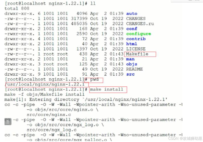 archlinuxnginxphp技巧_Arch Linux 上安装和运用 Docker 小白保姆教程
