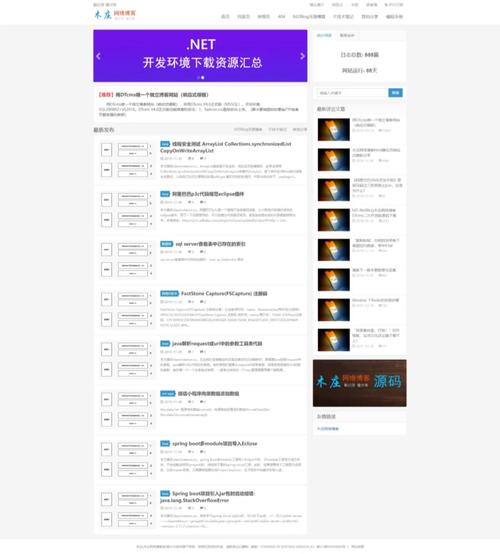checkboxphpcheckd技巧_能运用HTMLCss解决的问题就不要运用JS