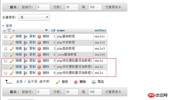 bind函数php技巧_揭秘RESTEasy若何完美支持JAVA 微做事中的多种数据格式