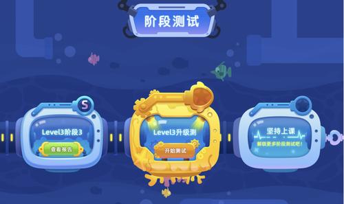 魔力耳朵php技巧_魔力耳朵最新测评学了这么久家长才创造忽视了这些细节