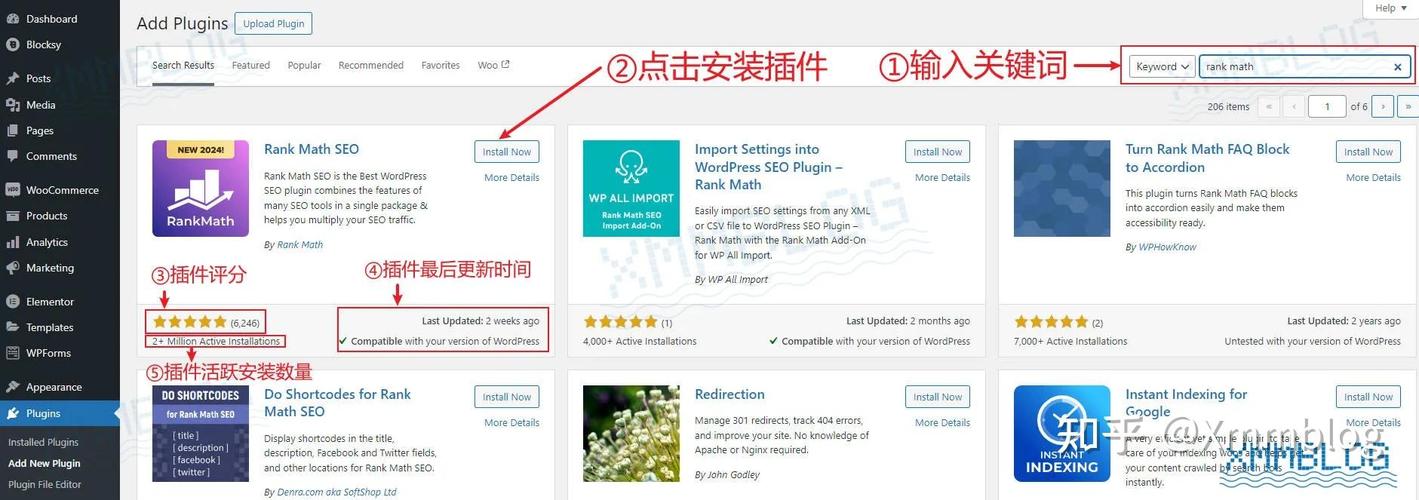 php主题安装技巧_wordpress主题安装的两种方法wordpress主题安装技巧教程