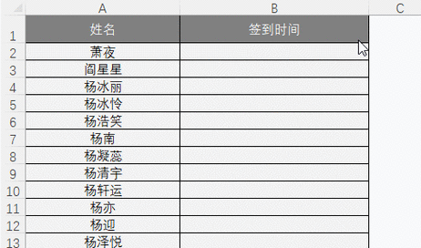 签到表php技巧_ThinkPHP连续签到小案例