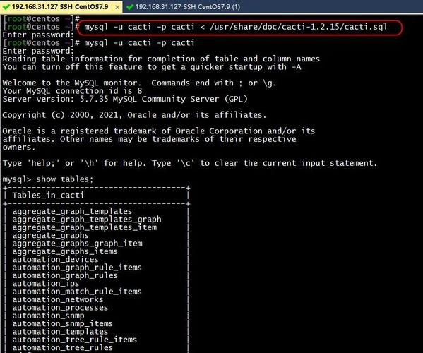 phprrdtoolwidth技巧_CentOS7下支配开源监控平台Cacti