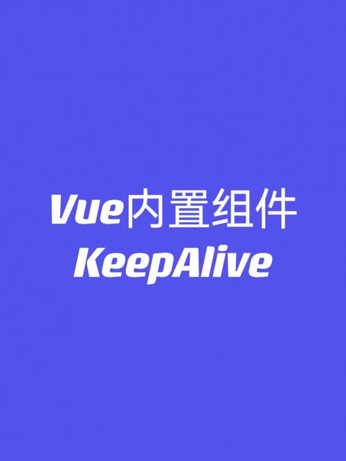 phptcpkeepcnt技巧_大年夜厂面试必问TCP的KeepAlive和HTTP的KeepAlive有何差异