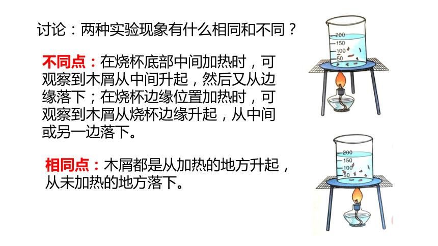 热修复php技巧_无力吐槽的厂家设计万和12升V9燃气热水器E1故障码拆修