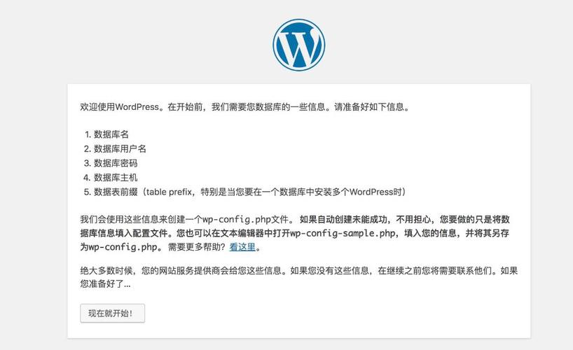 phpapache假逝世技巧_Windows Server下Apache假去世堵塞卡去世无响应解决方法