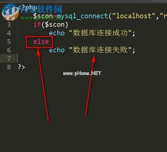 合计mysqlphp技巧_PHP怎么连接Mysql数据库