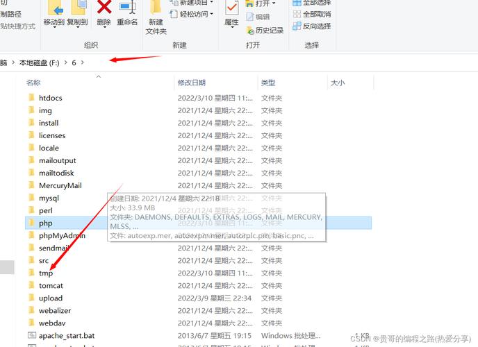 php斜杠转移技巧_续我的小我PHP进修笔记七编码字符串函数数字转换