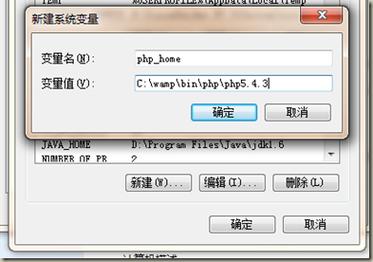 php轮回触发技巧_PHP跳出轮回的方法语句有哪些图文视频教程