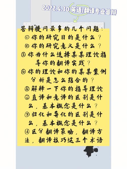 php介绍文档技巧_PHP技能解析实现精准文档收集的策略与实践