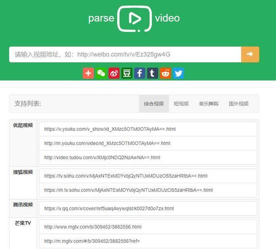 php若何变强技巧_7个鲜为人知但能让你偷偷变强的神奇网站