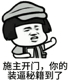 php动态特点技巧_PHP 7 新特点