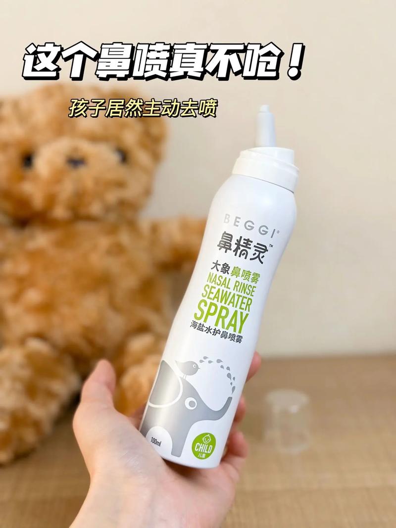 php9948技巧_真喷鼻香推文|第9期都邑言情文