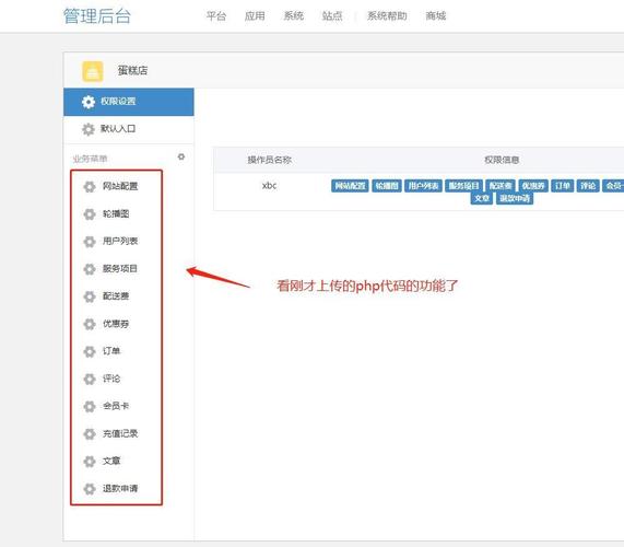 php后台退出技巧_另类办法实现PHP后台运行