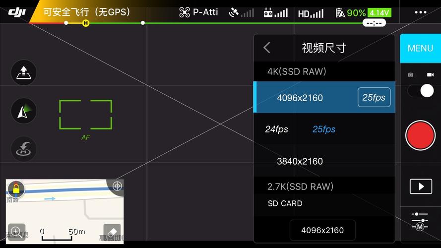 letvyunphp技巧_RAW格式4K航拍器大年夜疆X5R评测