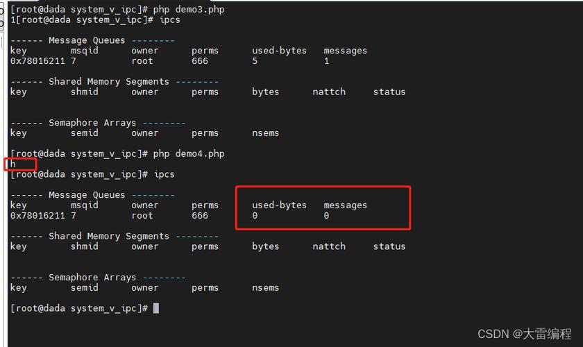 php过程设置技巧_深度PHP进程间通信商量