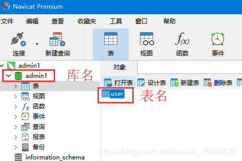 php插入图标技巧_将图像插入MySQL并运用PHP检索图像