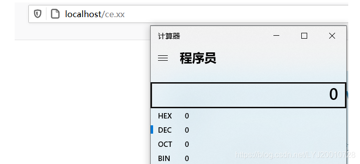 htaccessphp支撑技巧_htaccess设备详解