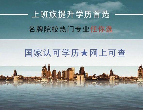 南昌php教程技巧_连续教诲1南昌工程学院-建筑施工高起专试题及谜底分享几