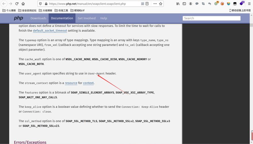 php字体echo技巧_Linux echo敕令25个实用案例
