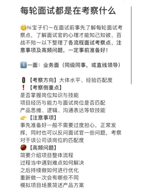 phpmemcache分页技巧_PHP面试题跳槽面试必背自己比来5年的整理二