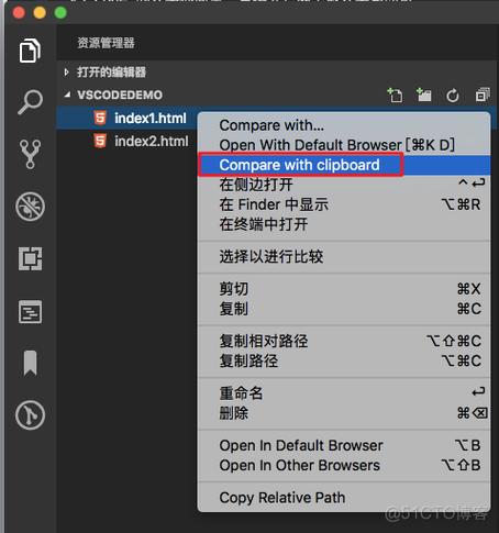 vscodephpformatter技巧_VScode设置格式化php代码插件