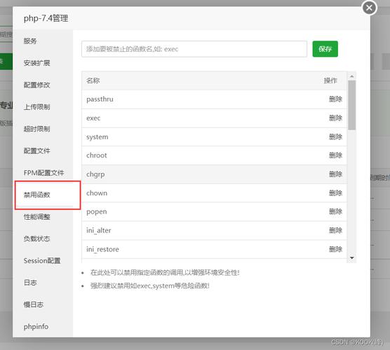 php异步excel技巧_Swoole进修八Hyperf做一个Excel异步导出做事