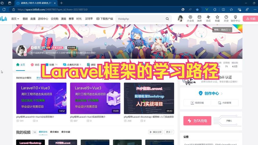 php取最小技巧_Laravel 60 版本新功能介绍PHP 72 成最低要求