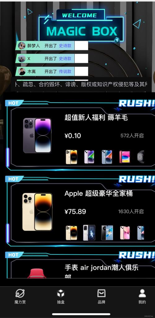 聚合源码php技巧_2024最新彩虹聚合DNS治理系统源码v13 全开源